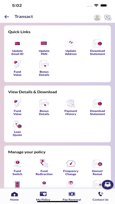 SBI Life Smart Care Screenshot