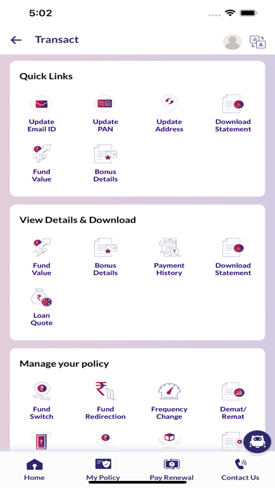 SBI Life Smart Careのおすすめ画像6