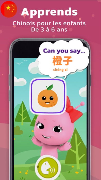 Apprendre le chinois pour bébé