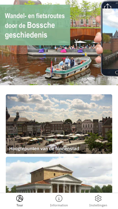 Erfgoed 's-Hertogenbosch Screenshot