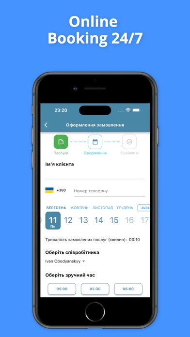 YaOnline Business Screenshot