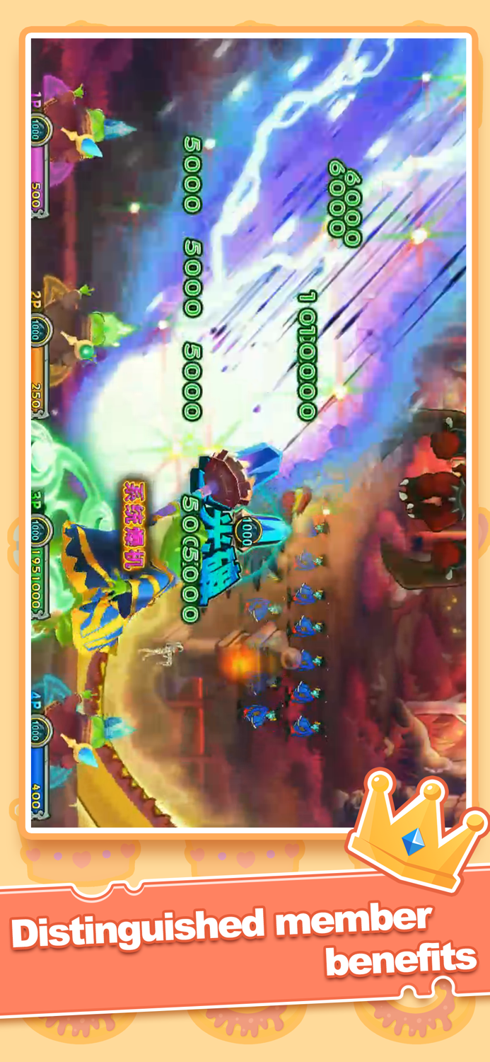 Coin Pusher -Real Claw Machine