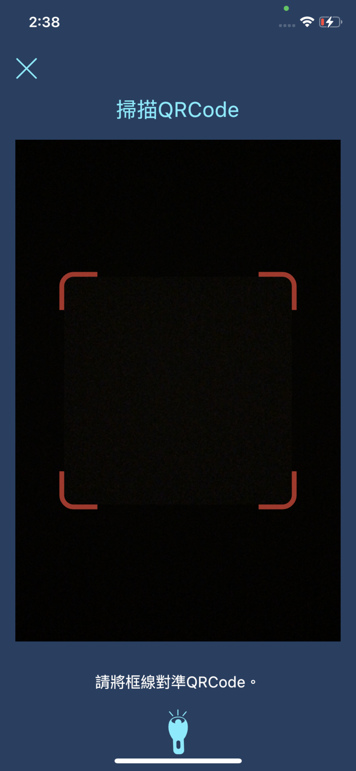 CGFIDO - 安全、無密碼、快速登入