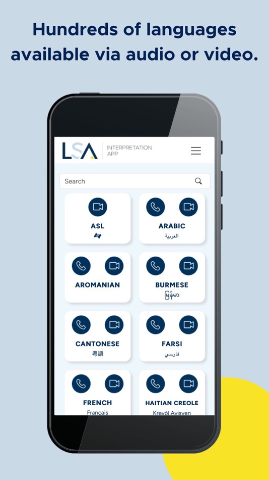 #2. LSA Interpretation App (iOS) 由: Language Services Associates
