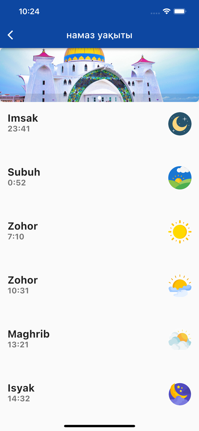 Waktu Solat Malaysia 2023