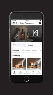 kham fragrances - خام للعطور iphone screenshot 3