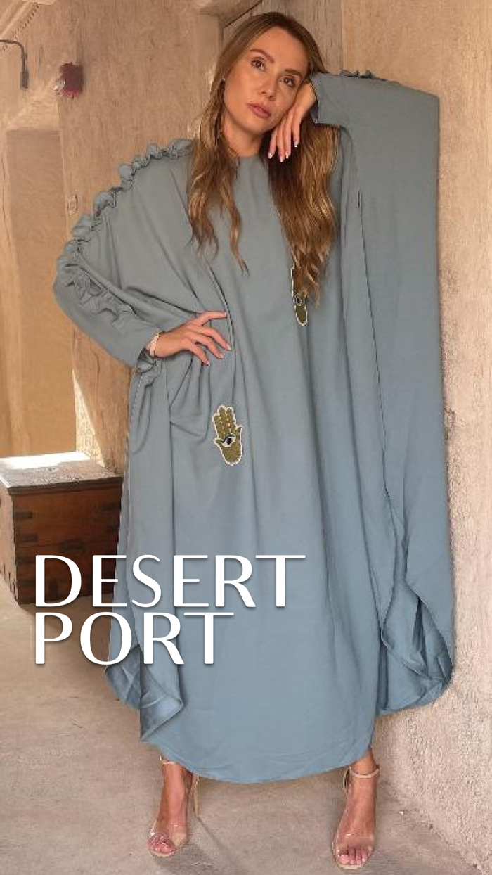 DESERT PORT