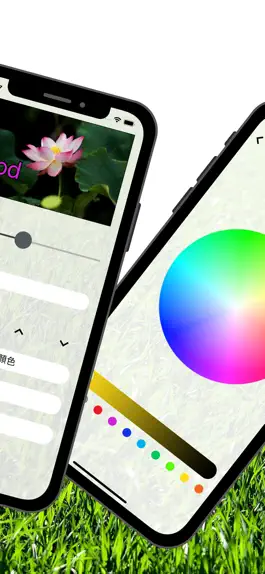 Game screenshot 長輩圖生成器 apk