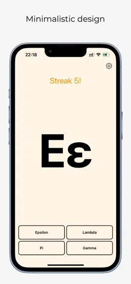 Game screenshot Simple Greek apk
