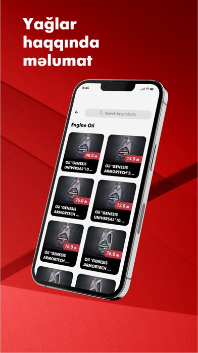 Lukoil-Azerbaijan Screenshot