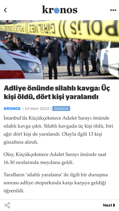 KronosNews Screenshot