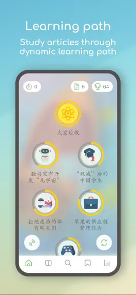 Game screenshot Dot Languages - Learn Chinese apk