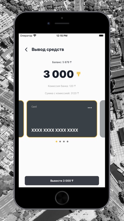 City-Taxi screenshot-5