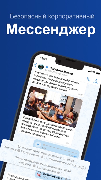 asos neptune platform