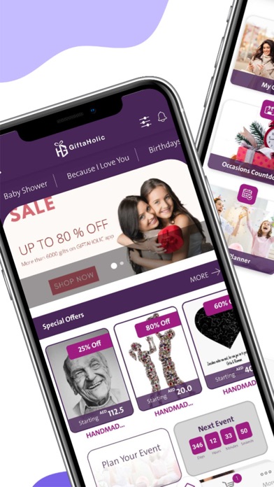 GiftAHolic Screenshot