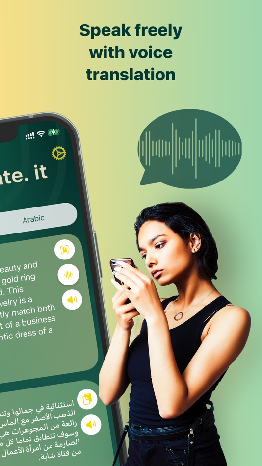 #6. Translate.it (iOS) 由: CAI TI LTD