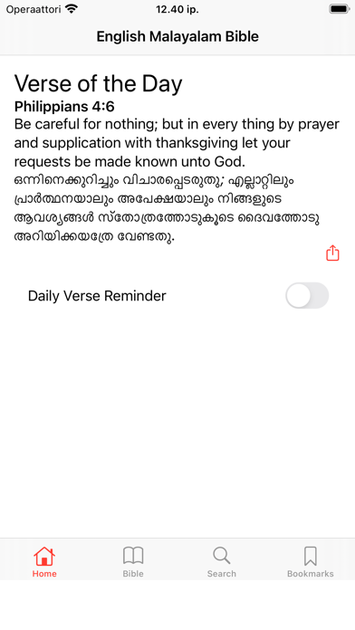 English - Malayalam Bible Screenshot