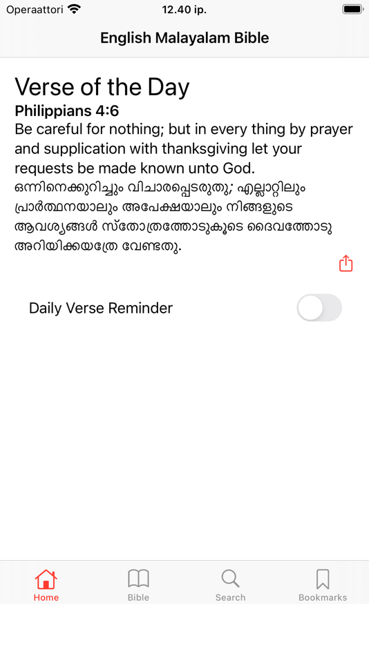 English - Malayalam Bible - 3.0 - (iOS)