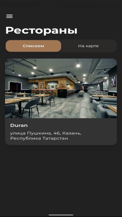 Duran