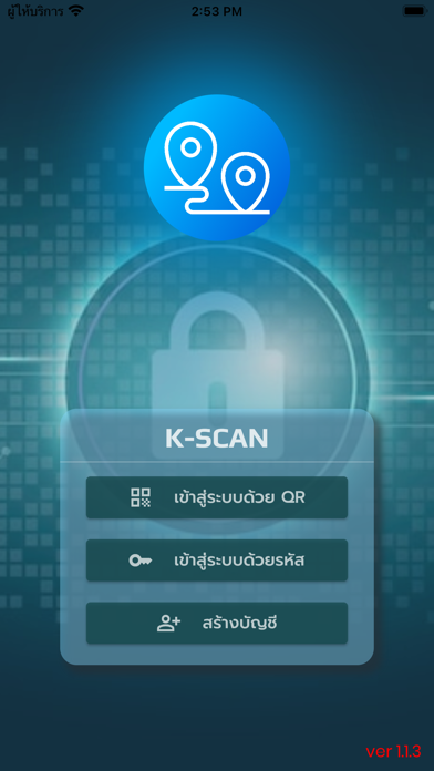 K-SCAN Screenshot