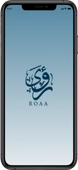 Game screenshot رؤى - لتفسير الأحلام mod apk