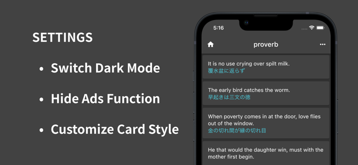 CLQA Make Your Flashcard List