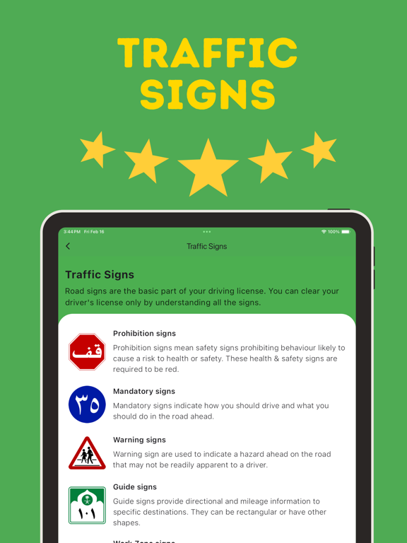 Saudi Driving License: Dallah iPad screenshot 5 - Education app