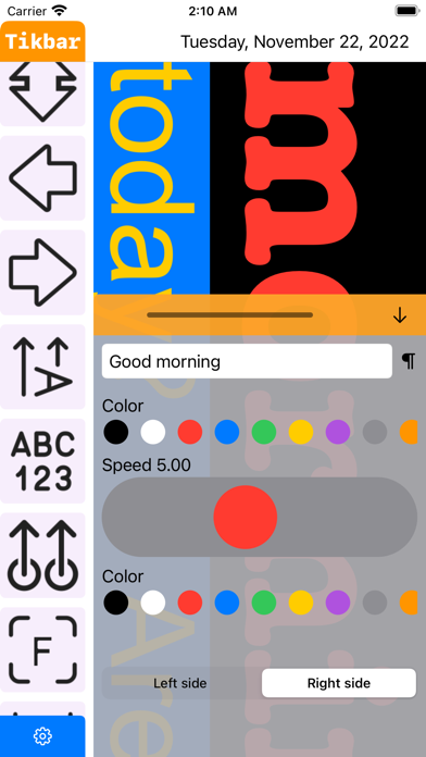 Tikbar - Banner Marquee Text Screenshot