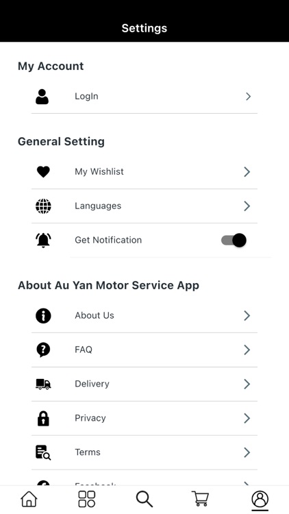 Au Yan Motor Service