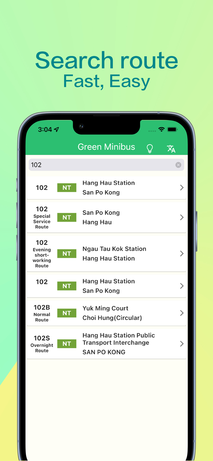 Minibus Timer - 專線小巴到站時間