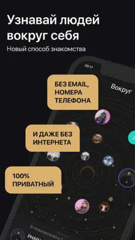 Game screenshot DARXX mod apk