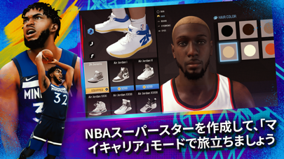 NBA 2K23 Arcade Editionのおすすめ画像4