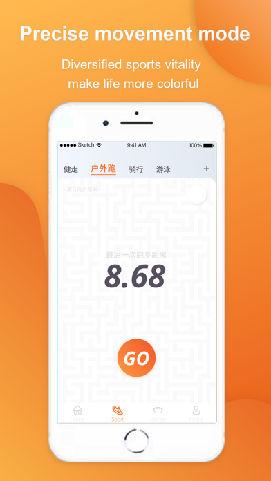 Riversongfit Sense Screenshot