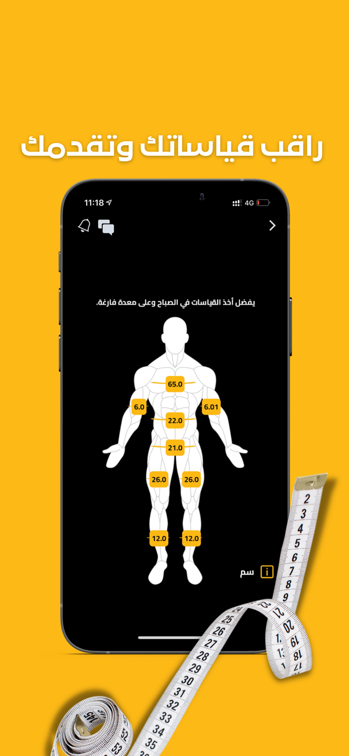 LIFT Personal Training