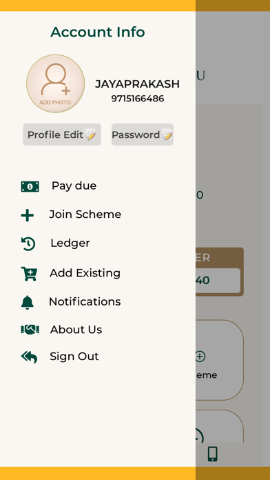 Vummidi Bangaru Jewellers Screenshot