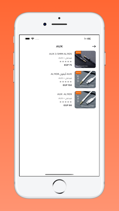 vidvie Screenshot