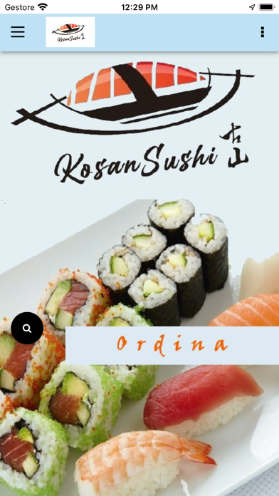 Sushi Kosan Screenshot