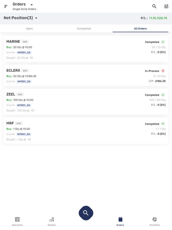 Screenshot #5 pour Systematix MTrade