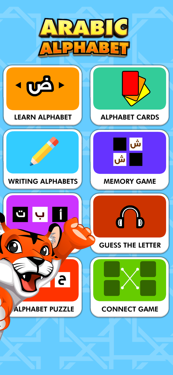 Arabic alphabet letters