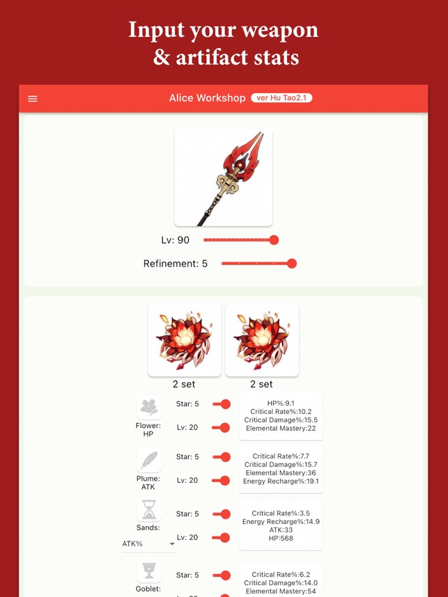 Genshin Damage Calculator & Visualizer