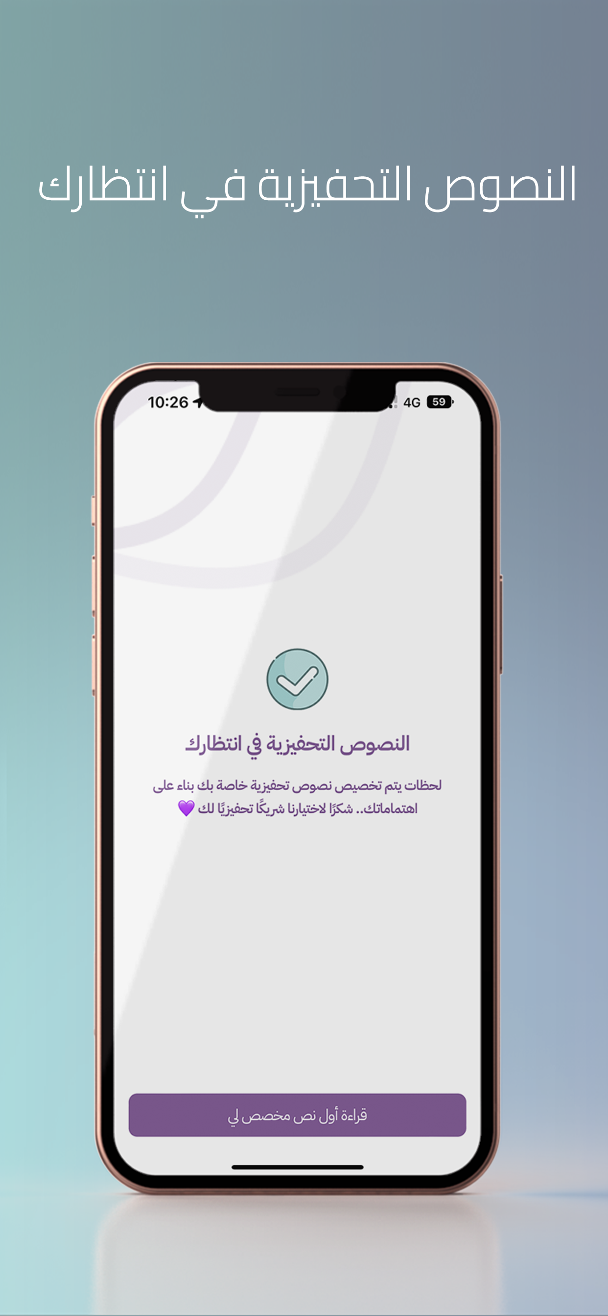 LAX | لاكس