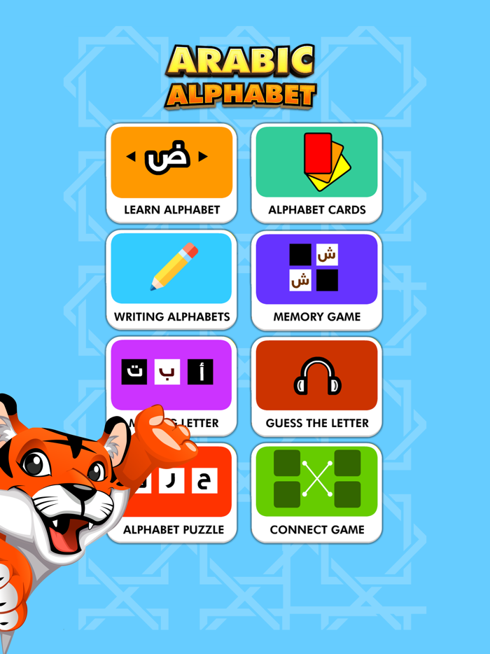 Arabic alphabet letters