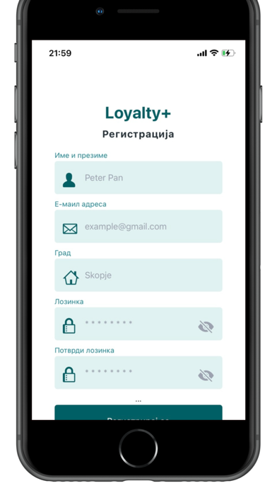 Loyalty+ IdeaTech Screenshot