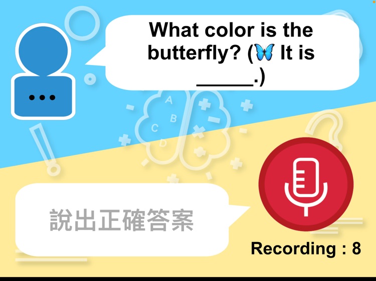 Questions screenshot-3