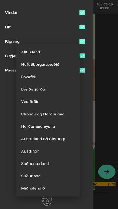 Betra Veður Screenshot