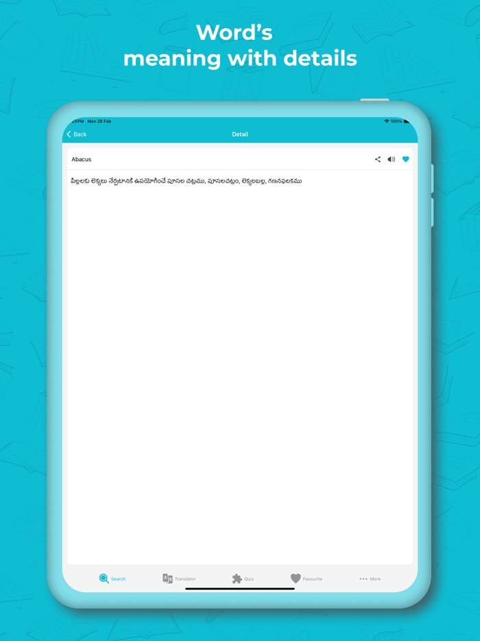 Telugu Dictionary  Translator