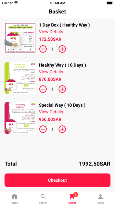 Healthy Food Way Screenshot