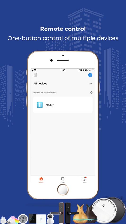 #2. SmartLink.mn (iOS) 由: Buman It LLC