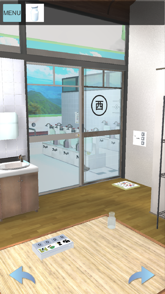 #2. 銭湯からの脱出 (iOS) Podle: Shiro Miyahara