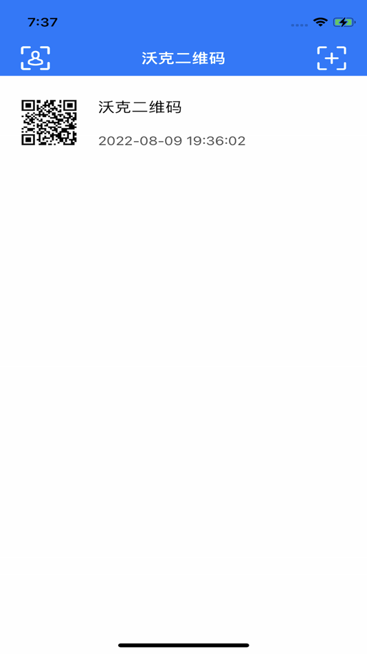 #2. 沃克二维码 (iOS) 由: 沐臻 谢